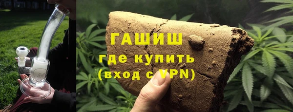 MDMA Вязьма